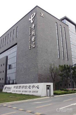 会理成都西部电信数据中心6折起租